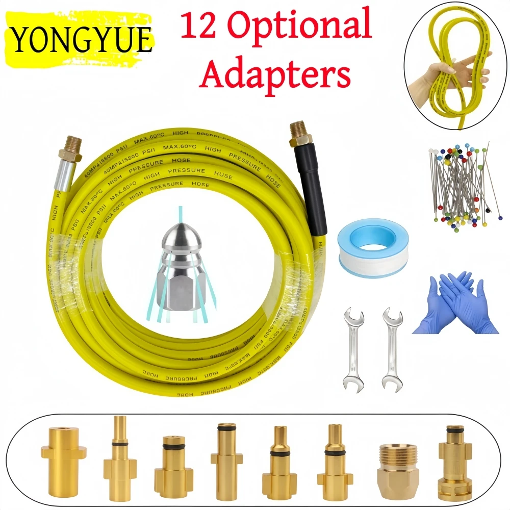 

5~40m Sewer Drainage Cleaning Hose 1/4" NPT Sewer Cleaning Tool High Pressure Nozzles For Karcher Bosch Lavor Nilfisk Huter KEW