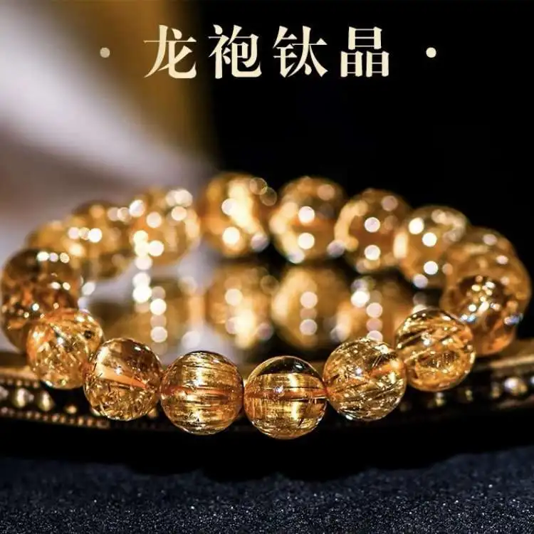 

UMQ Natural Brazil Old Ore Dragon Robe Titanium Crystal Bracelet Crystal Women's round Beads Bracelet Couple Lucky Beads Jewelry