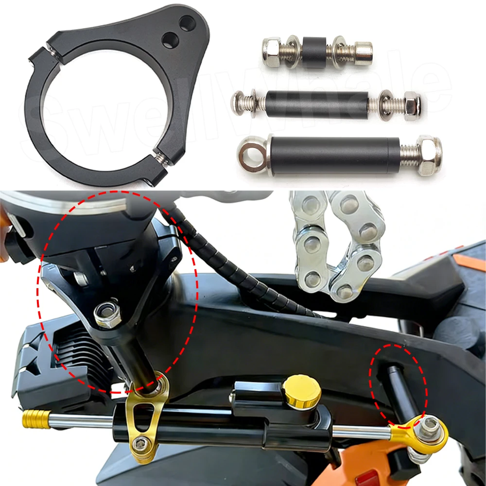 Steering Damper For Scooter kukirin G3 pro 2024 Stabilizer Mounting Electric Scooter Aluminum and Steel Modification Bracket