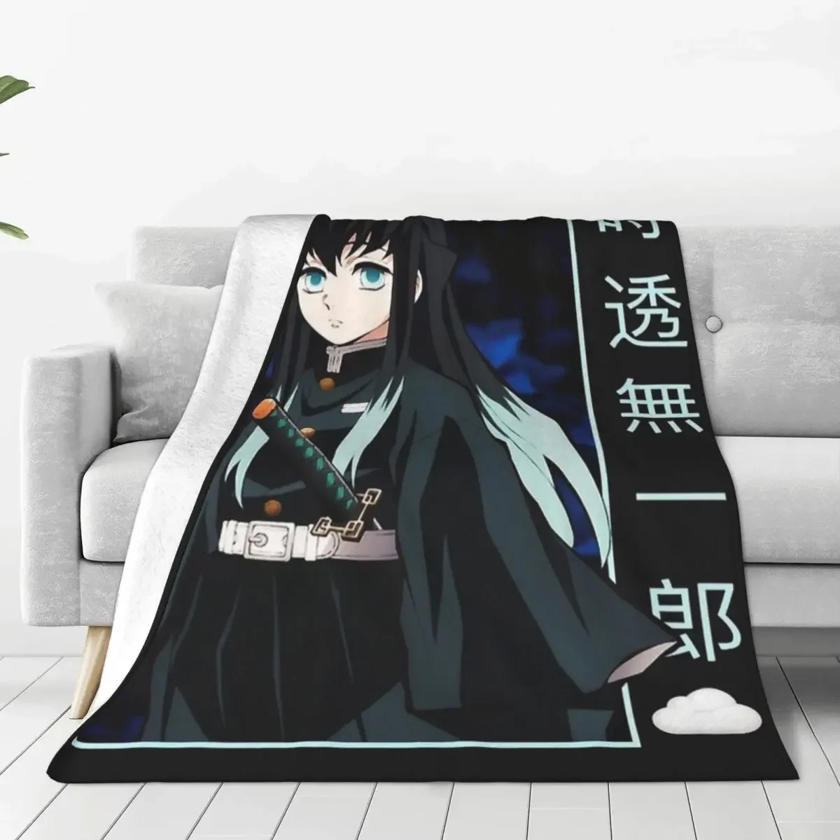 Soft Cozy Demon Slayer Anime Throw Blanket Bedspread Flannel Cover Muichiro Tokito Kimetsu no Yaiba for Bed Travel