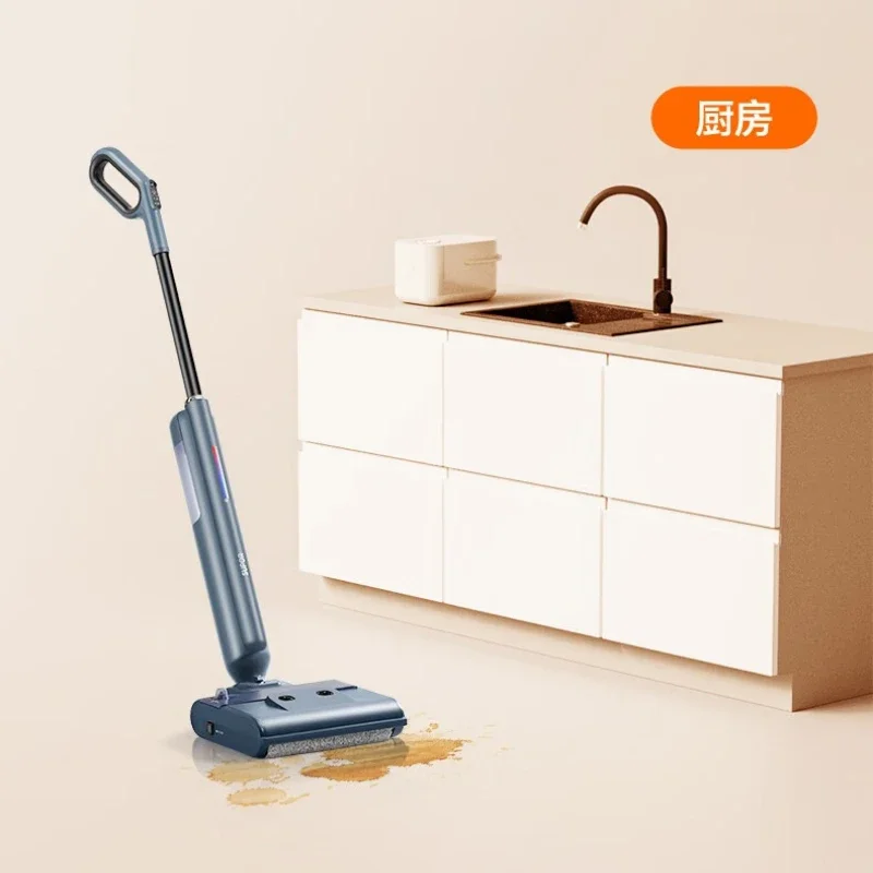 For Self-propelled Floor Washer All-in-one Mop Self-cleaning Solid-liquid Separation Odorless Quiet Lightweight Electric Floor