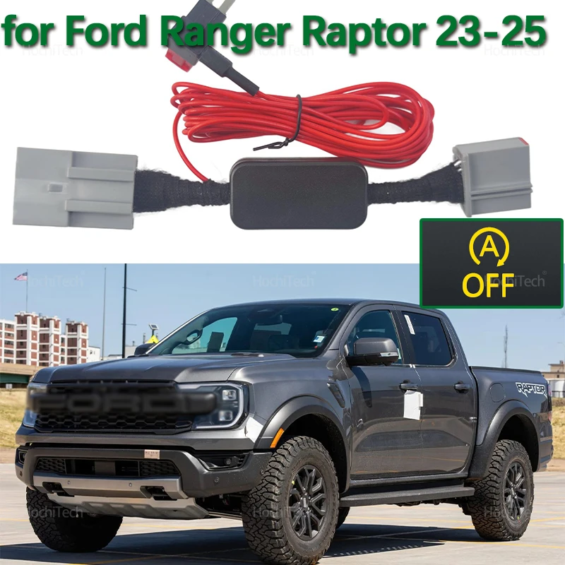 

Автоматическая система остановки и запуска двигателя, датчик управления отключением устройства, штекер, кабель для Ford Ranger Raptor 2023 2024 2025, аксессуары