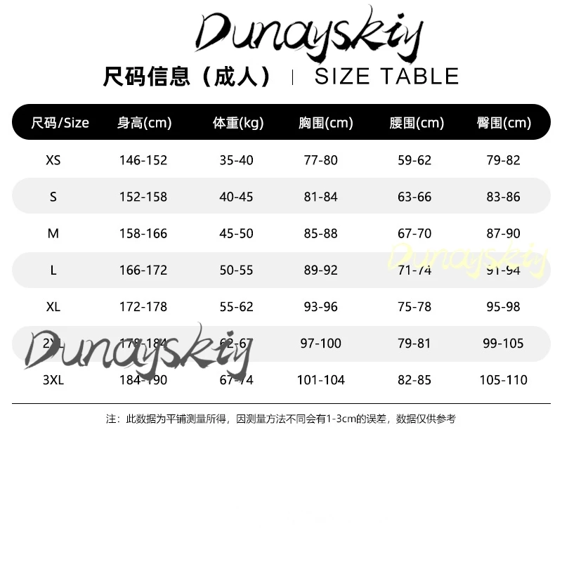 روبي هوشينو تأثيري أوشي نو كو روبي تأثيري حلي شعر مستعار JK زي مدرسي حفلة الهالوين ملابس مخصصة للنساء فتاة