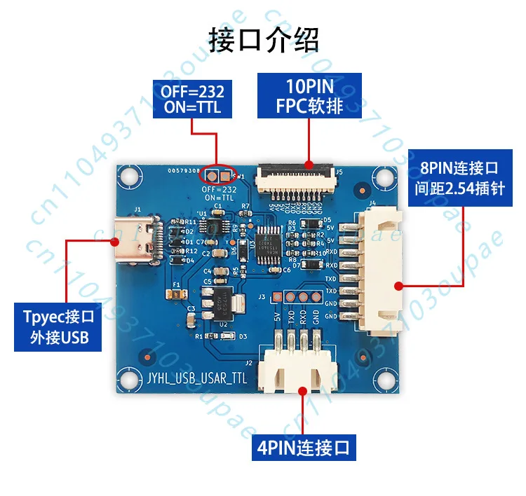 jingyan-インターコネクト-シリアル-スクリーン-デバッグ-アダプター-ボード-usb-to-ttl-rs232-コンバーター-モジュール-hmi-シリアル-ディスプレイ-デバッグ用