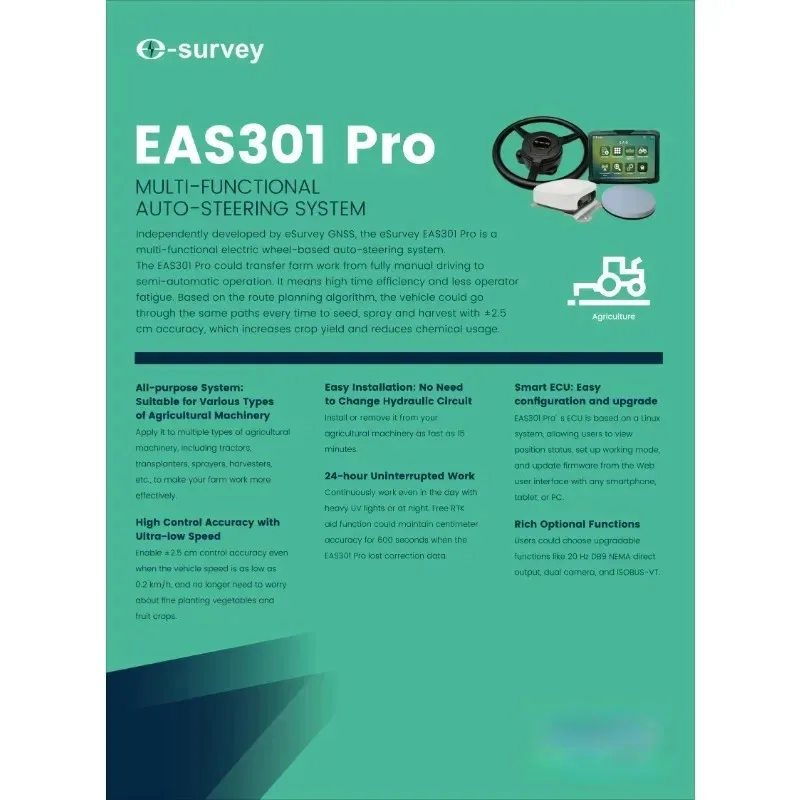 Auto Steering System Agriculture E-Survey EAS301 Pro GPS RTK For Tractor Autonomous Driving Advanced Guidance