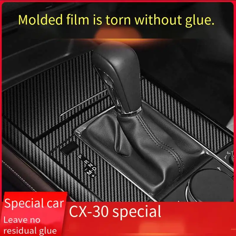 For Mazda CX30 3D/5D Carbon Fiber Car-styling Interior Cover Console Color Sticker Decals Product Accessories
