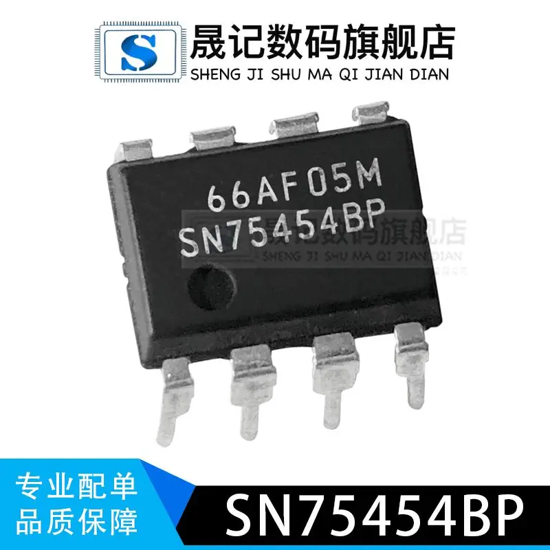 IC SN75454BP 10ST