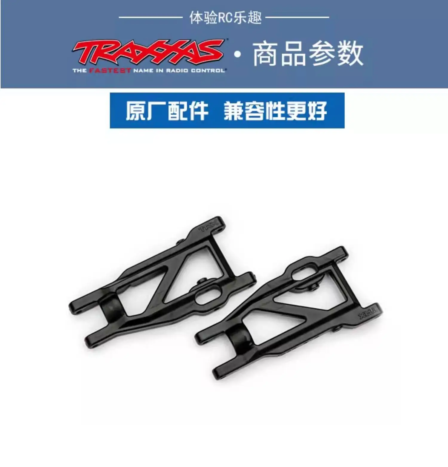 

Радиоуправляемая модель SIash/BIGF00T/JAT0 4X4 # Усиленные рычаги подвески Traxxas (передние/задние, левые и правые), 2 шт., для Jato 4x4 Rustler Stampede