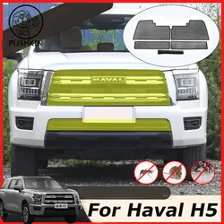 For GWM Haval H5 New H5 2023 2024 2025 Car Front Grille Insect Proof Net Radiator Condenser Protective Cover Auto Accessories