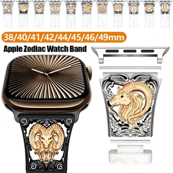 Silicone zodiac Sports Bracelet Suitable for Apple Watch Series 38/40/41/42/44/45mm watch band iwatch Series Ultra 9/8/7/6/5/4 ﻿