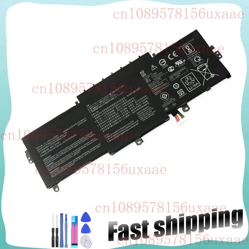 

Аккумулятор C31N1811 для ASUS Zenbook 14 UX433FA UX433FN U4300FN U4300FA XMSJ
