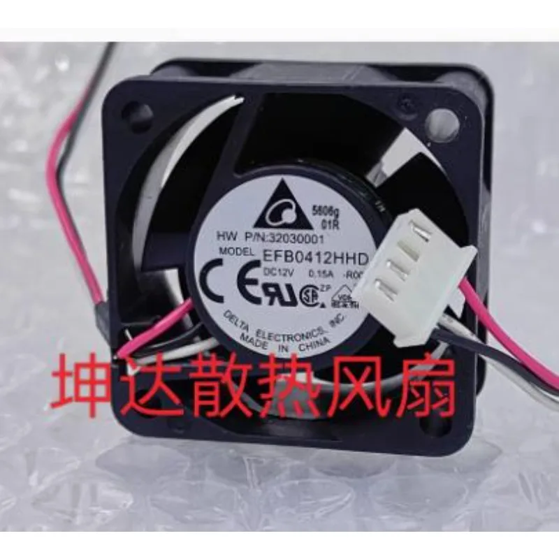 Original New CPU Cooler Fan for 3600 5600 Switch S5500 Delta EFB0412HHD-R00 4020 12V 0.15A 40X40X20mm