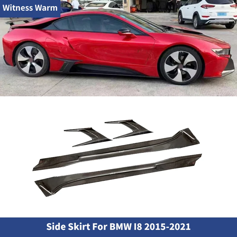 Jupes latérales en fibre de carbone pour BMW I8 2014-2019, kit de carrosserie, tablier, extension