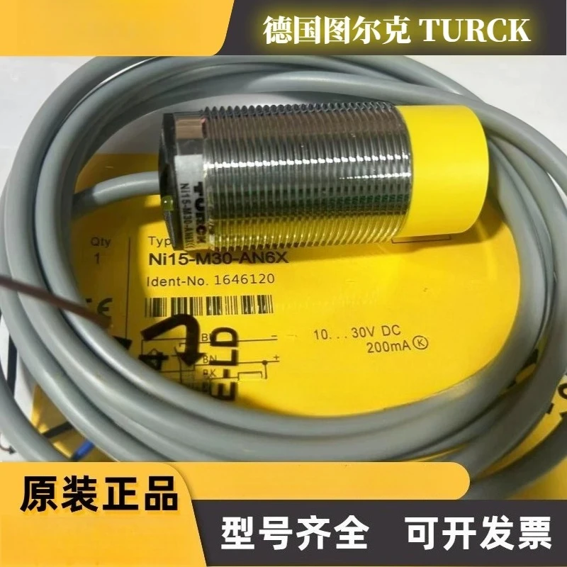 Turck original genuine proximity sensor NI15-M30-AP6X BI10-G30-AN6X-H11