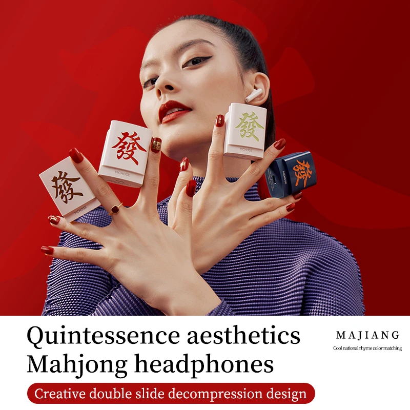 F888 Bluetooth Headset TWS True Wireless Creative Mahjong Push-Pull Slide Decompression Fortune Bluetooth Earphone