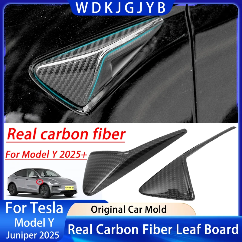 

Suitable For Tesla New Model Y Juniper 2025 100% Pure Carbon Fiber Side Camera Cover 2PCS Fender Camera Protection Cover