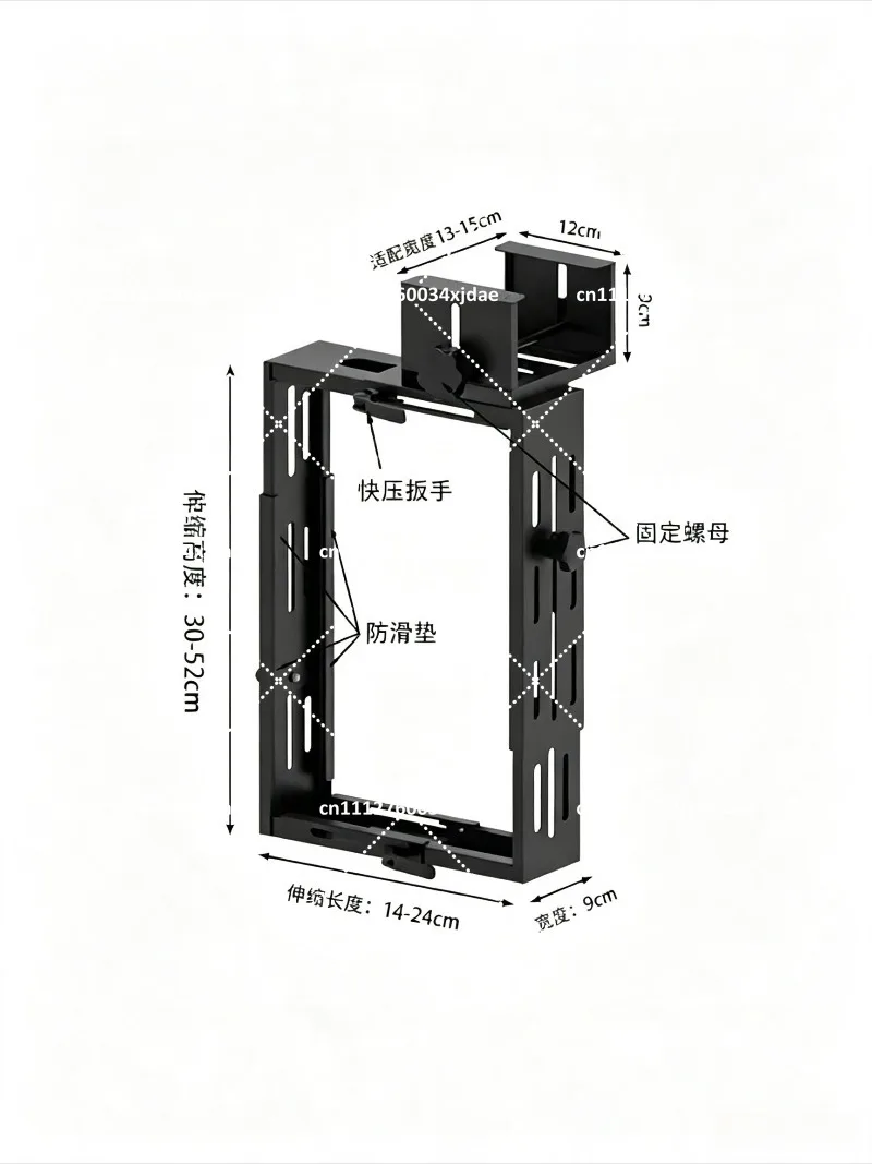 Desktop Non Punching Suspension Host Bracket, Adjustable Under Desk Computer Mount, Sturdy PC Suspension Accessories