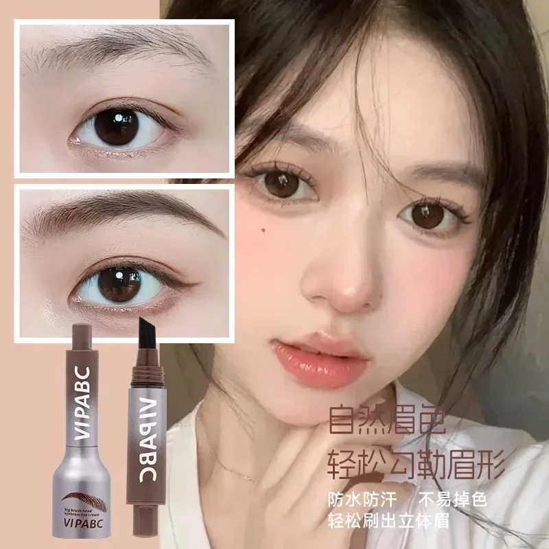 Natuurlijk wild wenkbrauwpotlood met luchtkussen, waterdicht en zweetbestendig, geverfde wenkbrauwpasta, pluche waterwenkbrauwpotlood