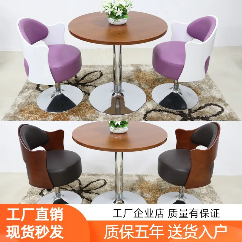 Home Office Chair Rotating Computer Swivel  Small Single Leisure Sofa Coffee  Bar Negotiation Chair Balcony