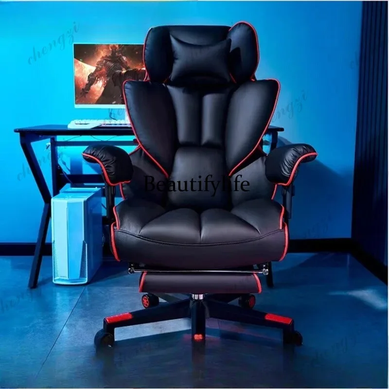 

Comfortable Ergonomic Office Chairs Back Support Rolling Rocking Office Chairs Relaxing Oversized Silla De Escritorio Furniture
