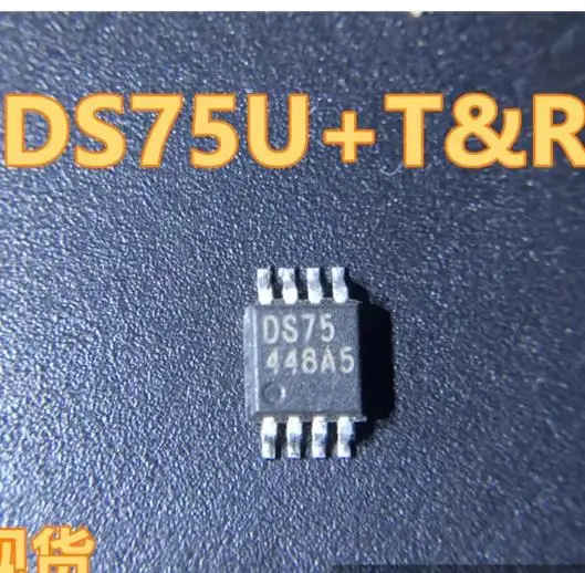 5 قطعة/الوحدة ds75u الأصلي DS75U + طباعة الشاشة DS75 رقاقة استشعار درجة الحرارة