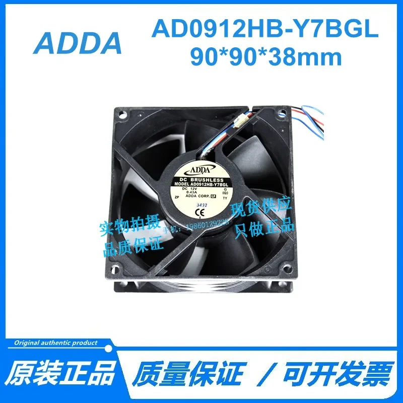 for ADDA AD0912HB-Y7BGL DC Fan 9038 12V 0.43A 9CM Cooling Fan for Kitchen and Bathroom Equipment