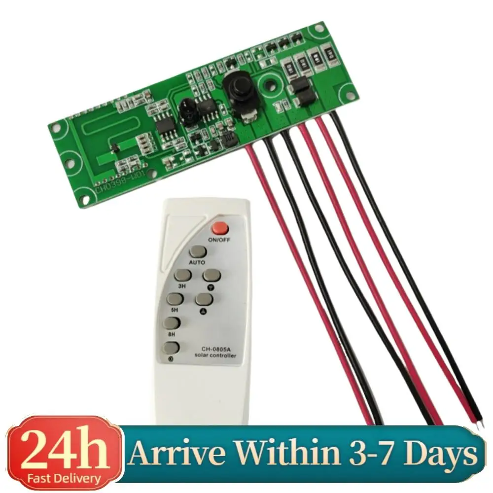 

3.2V 3.7V Solar Street Light Driver Board Microwave Radar Body Induction Solar Light Circuit Board with Remote Control