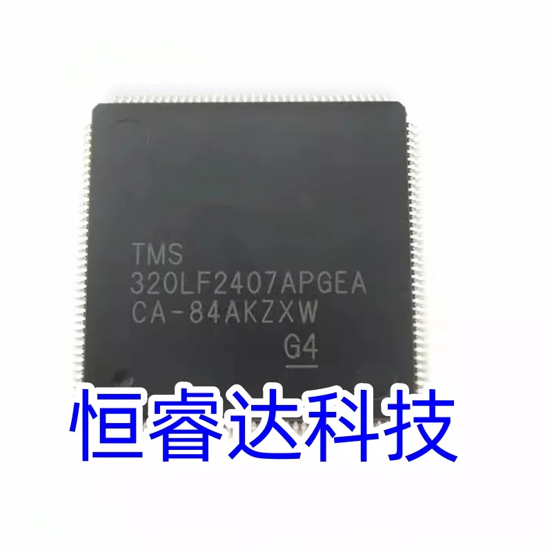 TMS320LF2407APGEA LQFP144 16-bit digital signal controller chip new original