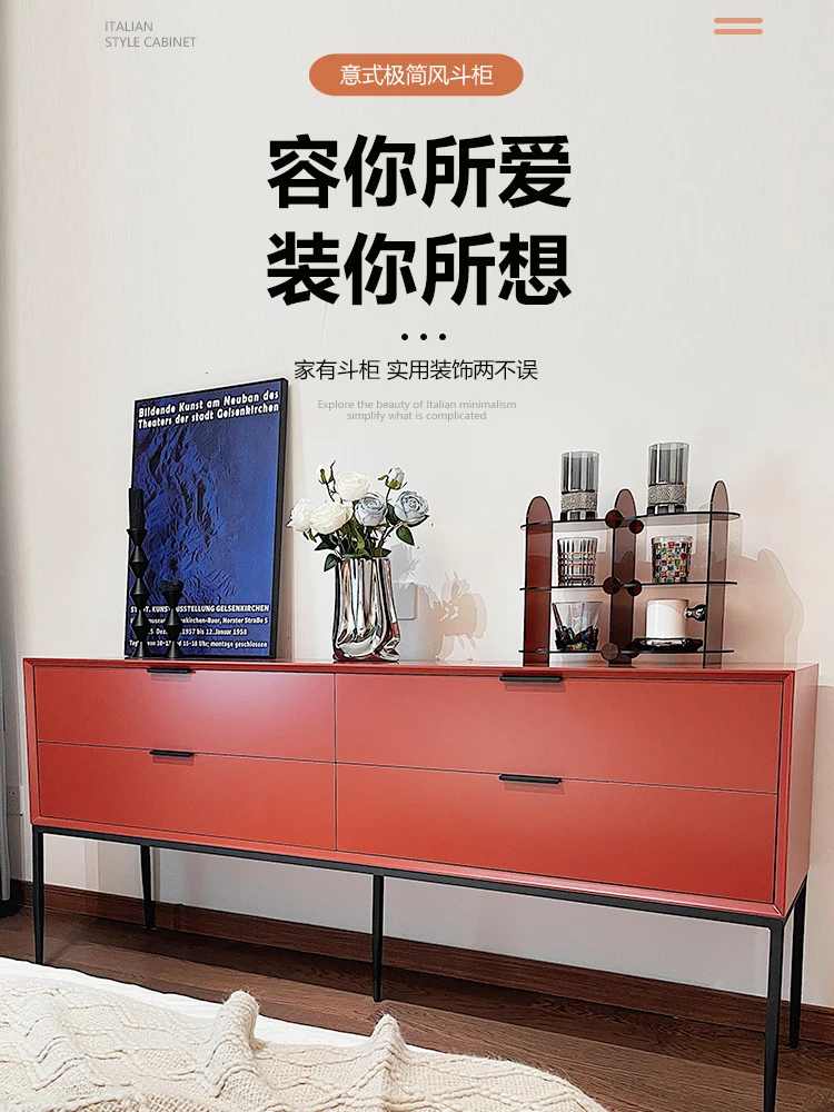 The product can be customized. Italian light luxury pine four bucket cabinet, modern minimalist storage cabinet, household