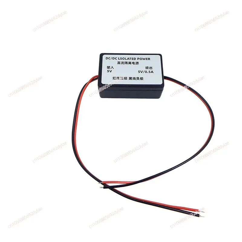 

Audio USB DC isolated power module 12v to 5v12v car Bluetooth MP3 anti-interference and common ground noise elimination