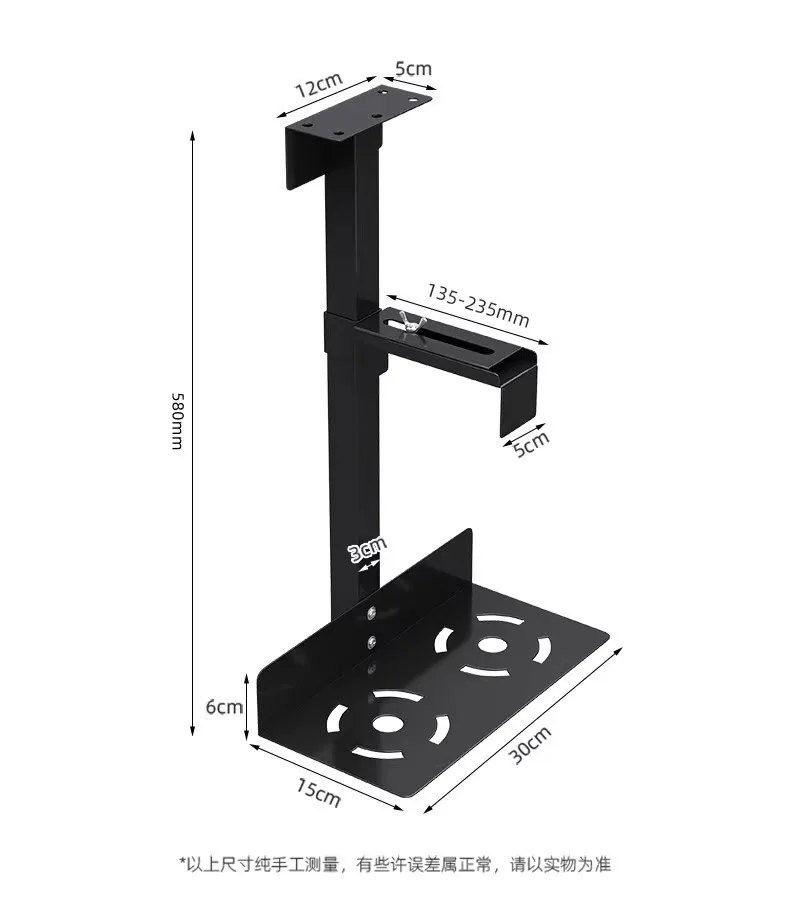 CP-02 Universal PC Case Holder Under Desk Wall Side width height Adjustable Computer CPU Stand Mainframe Hanger Host Box Stand