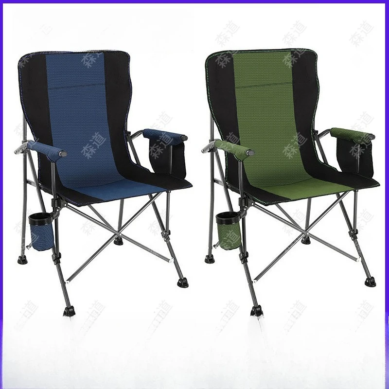 Camping Gear Folding Chairs, Outdoor Folding Silla, Portable Camping Barbecue Self-driving Travel Fishing Beach Chaise