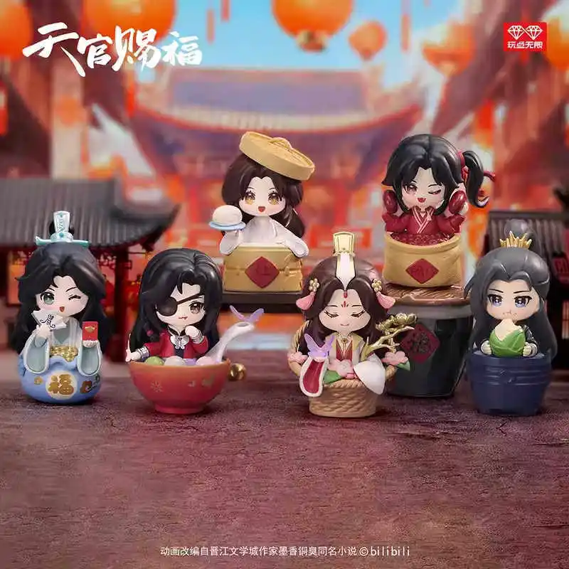 

Подлинная небесная официальная фигурка Blessing Mystery Blind Box Tian Guan Ci Fu Xielian Huacheng, модель куклы, игрушка, декор стола, вентилятор, подарок