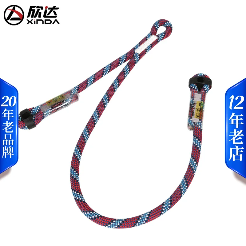 mountaineering, rock climbing, high-altitude anti-fall safety rope, safety rope, asymmetric cable, oxtail climbing equipment