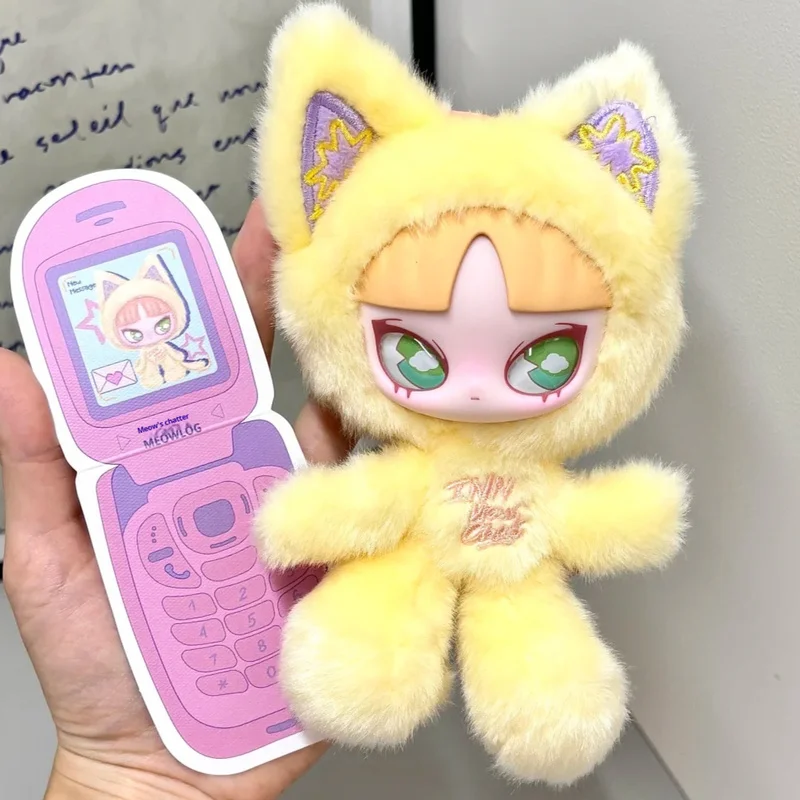 Inn Sound - Garra Strike Chat Room Caixa Cega de Pelúcia Boneca Bonita Artesanal Edição Limitada Celebridade Mesmo Estilo Menina Presente Bonito