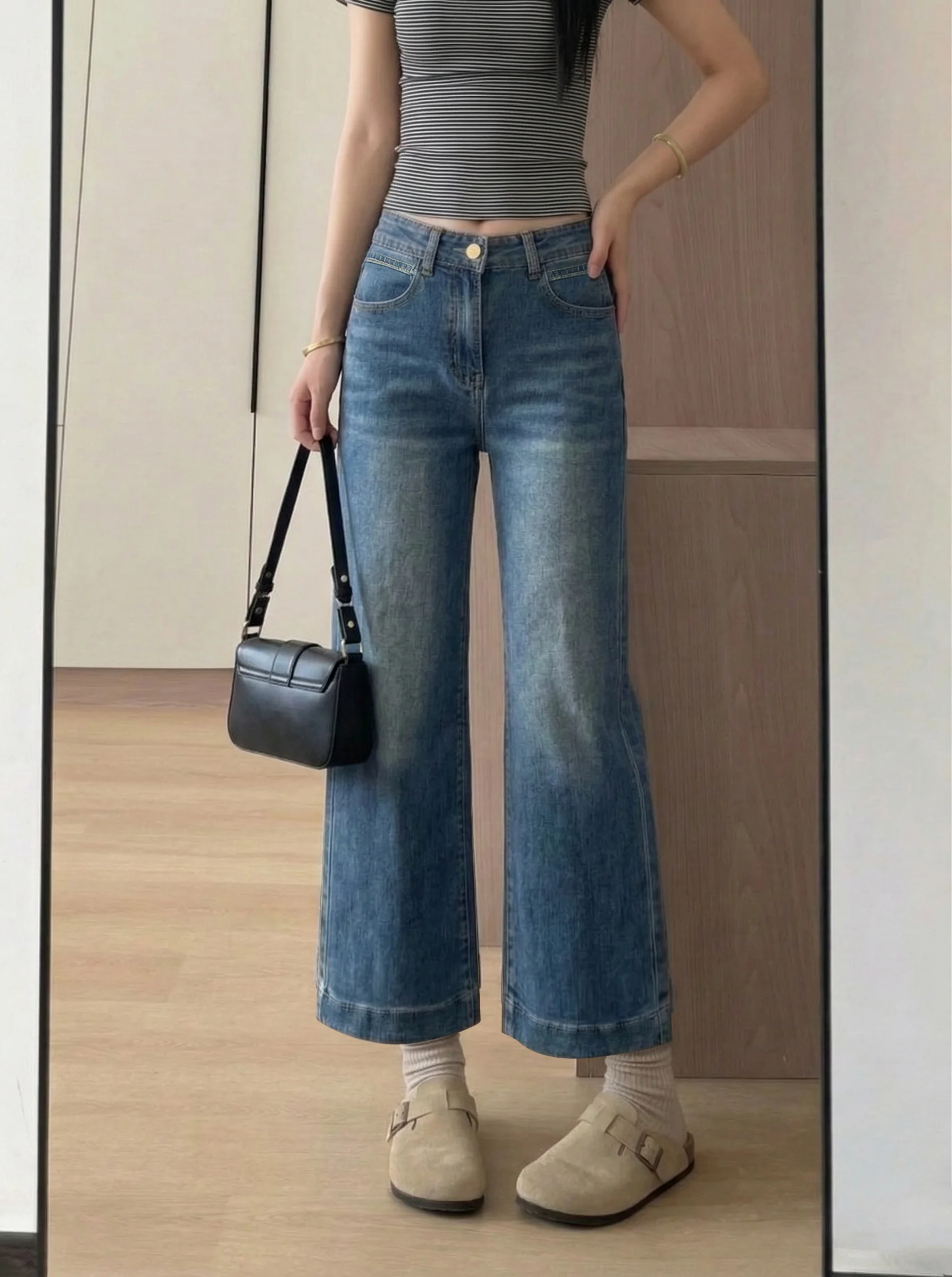 High Waist Wide Leg Straight Cut Blue Jeans Women's Slimming Drapey Floor Length Pants Retro Style Spring Season Cotton Denim