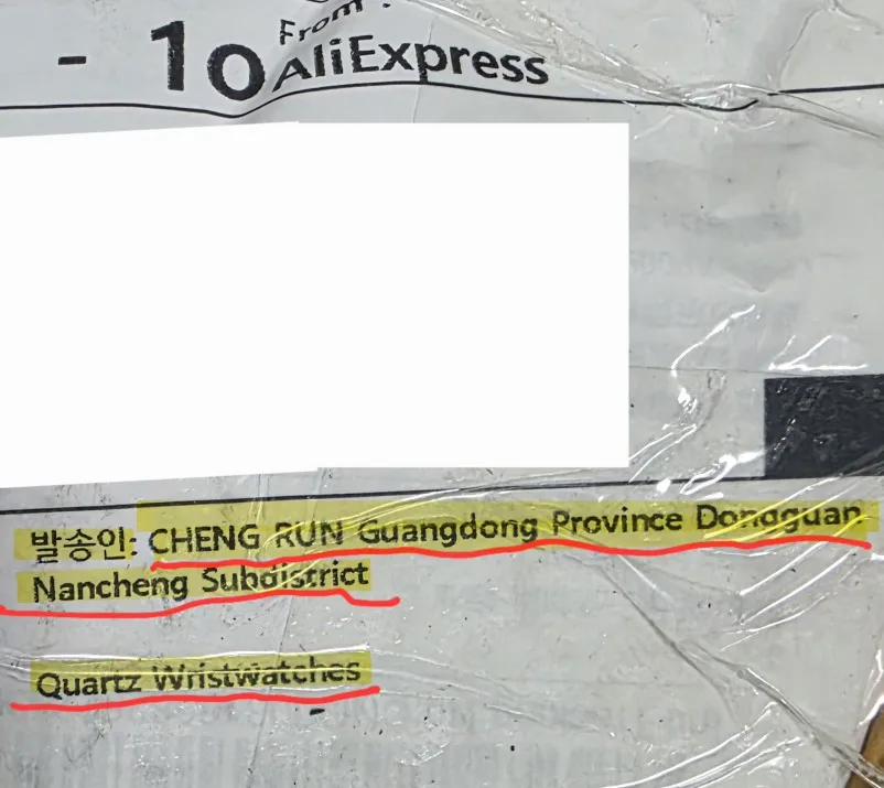 구매후기