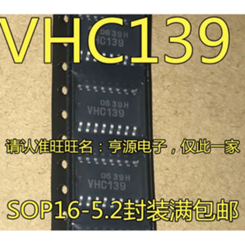 

TC74VHC139F 74VHC139 VHC139 Силовое реле 5,2 мм В наличии