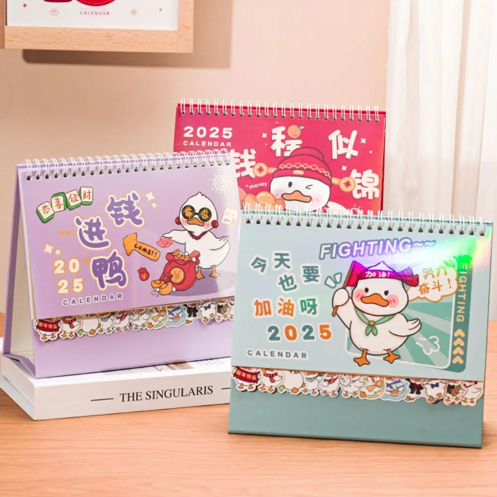 Laser 2025 Desk Calendar Panda/Duck Pattern Standing Flip Planning Monthly Calendar Coil Binding Solid Schedule Calendar Student