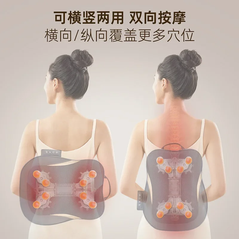 Massager Back Waist Cervical Massager Waist and Neck Dual-purpose Multifunctional Massage Cushion