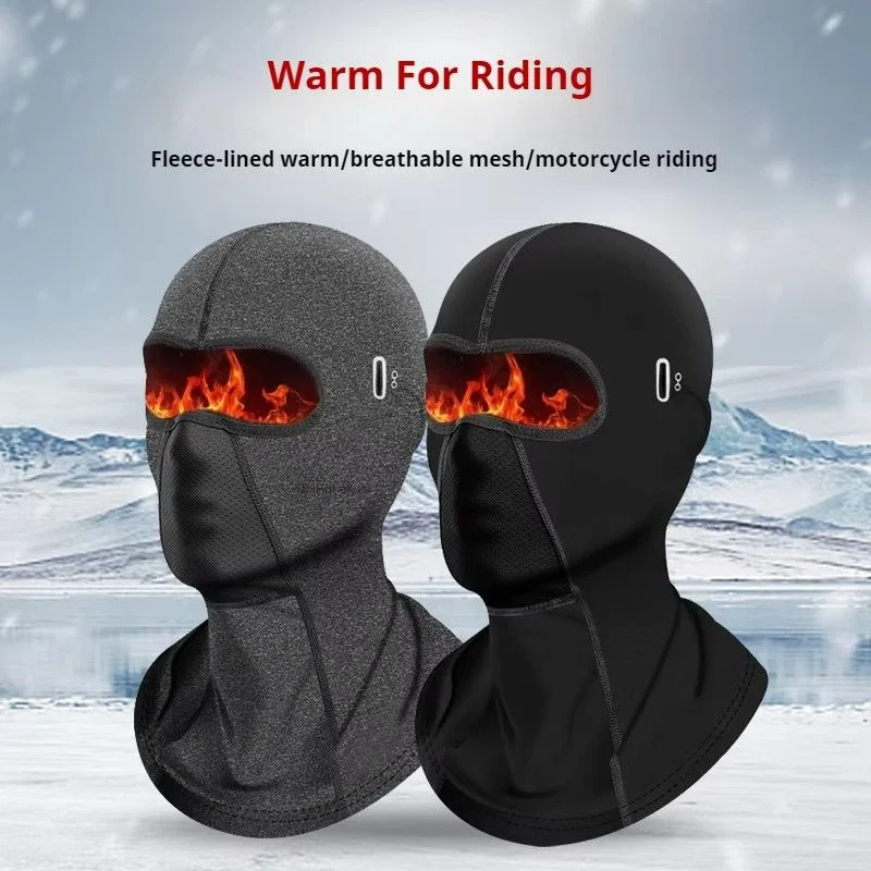 

Cycling Balaclava Outdoor Riding Warm Motorcycle Helmet Breathable Ice Windproof Scarf Cold Protection Face Ski Mask Winter