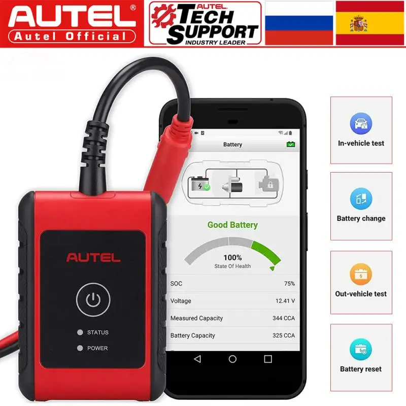 Autel MaxiBAS BT506 Auto Battery&Electrical System Analysis Tool,Compatible with CCA CA SAE EN IEC DIN JIS MCA