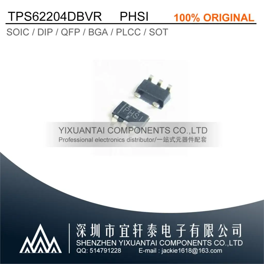 10pcs/lot   TPS62204DBVR  Marking:PHSI   300mA Synchronous Step-Down Converter 1.6V Fixed 2.5V-6V SOT-23-5