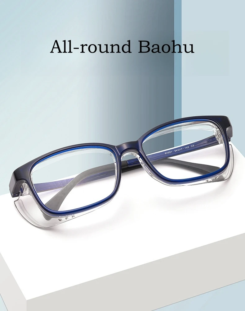 Yimaruili ultraleichte tr90 Anti-Schlag-Anti-Staub-Schutzbrille quadratische optische Brille Brillen fassungen Männer x91021l – Detail 2
