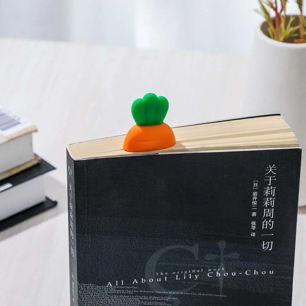 Kawaii Cute Gift Children DIY Silicone Carrot Bookmark School Supplies Office Stationery 3D Stereo Book Marks