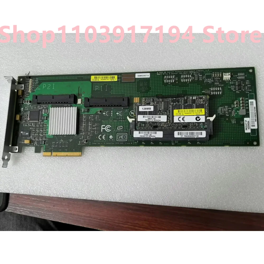 HPK-HSTNM-B010 Server array card