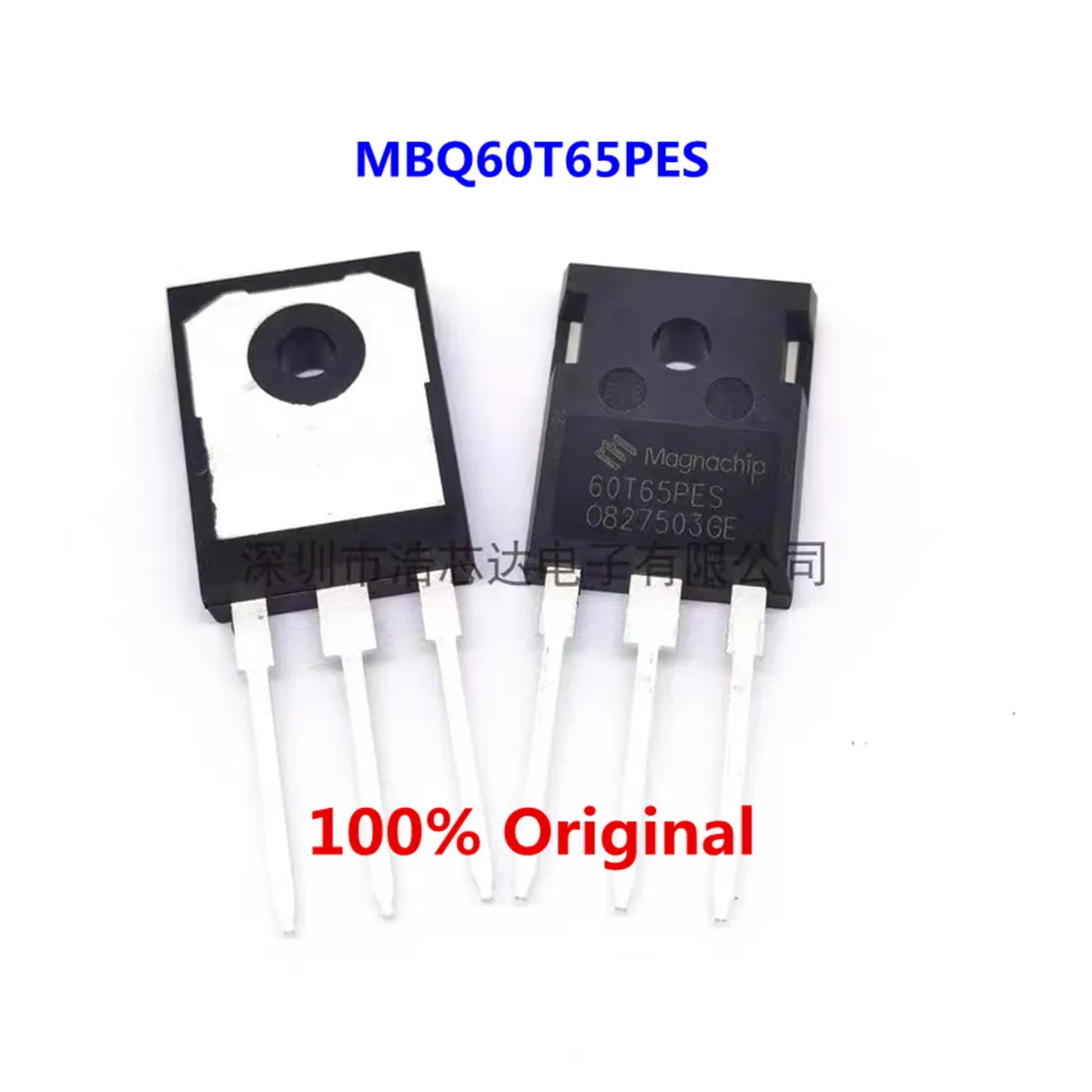 5-10Pcs 100% New Original MBQ60T65PES 60T65PES TO-247