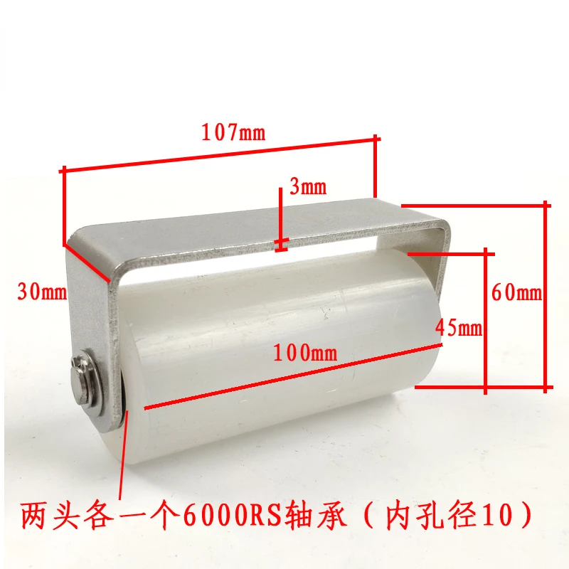 Stainless steel sliding door bracket nylon roller flat wheel plastic pulley limit wheel bearing pulley