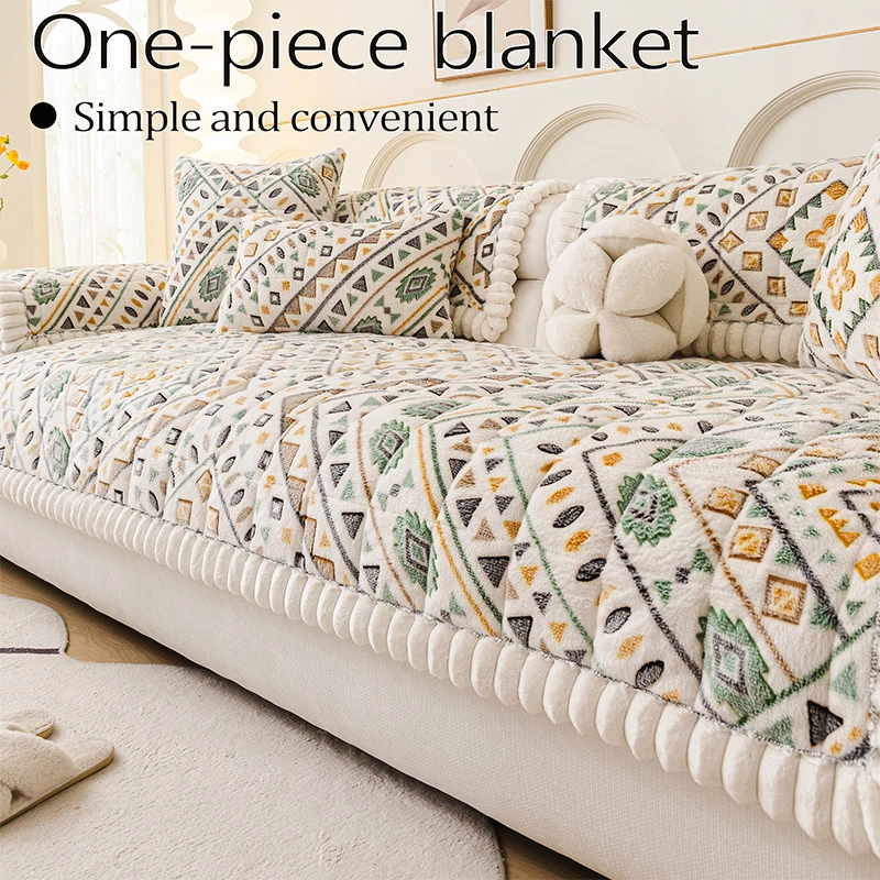 1 Piece Bohemian Style Plush Sofa Cover - Thickened, Non-Slip, Pet-Friendly, Washable, Suitable for 1-4 Seats and Sectional Sofas, Beige Geometric Pattern, Soft and Comfortable, Durable and Non-Slip, Pet-Friendly Sofa