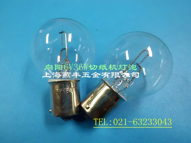 Le Cutter a convaincu Xiangyang Instrument Lamp, 6V36W, 2025-02